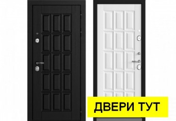 АНГЛИЙСКАЯ РЕШЁТКА